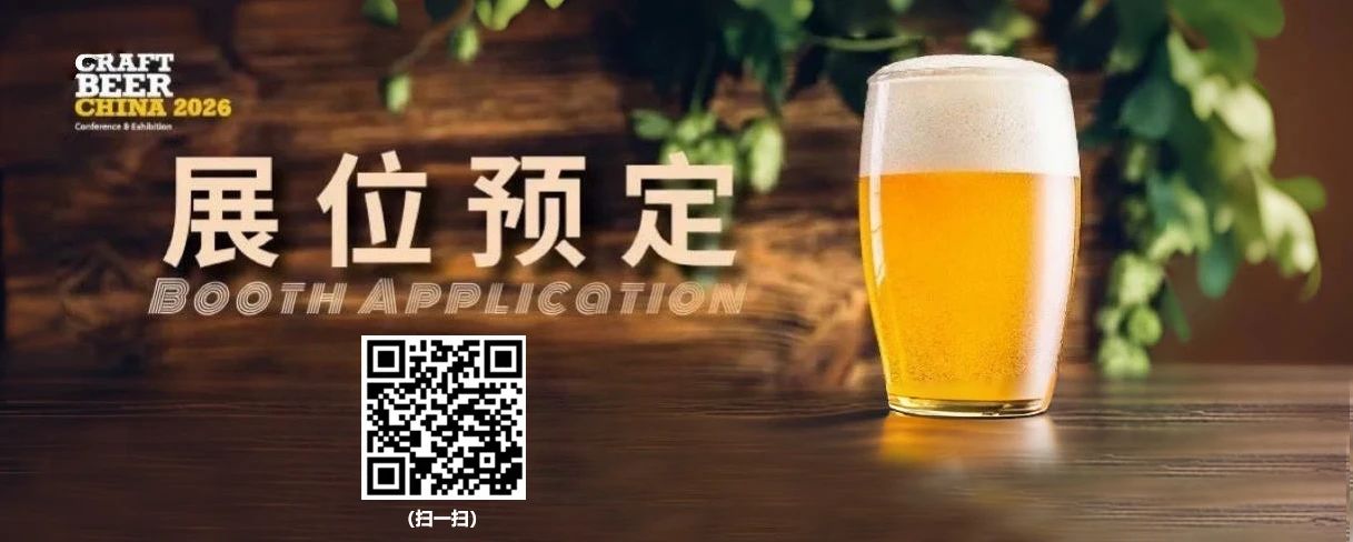 CBCE尾巴1.jpg