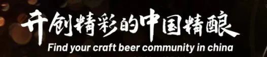 CBCE尾巴2.jpg